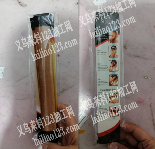 大量盘发神器订单，如图所示，丸子头盘发的
