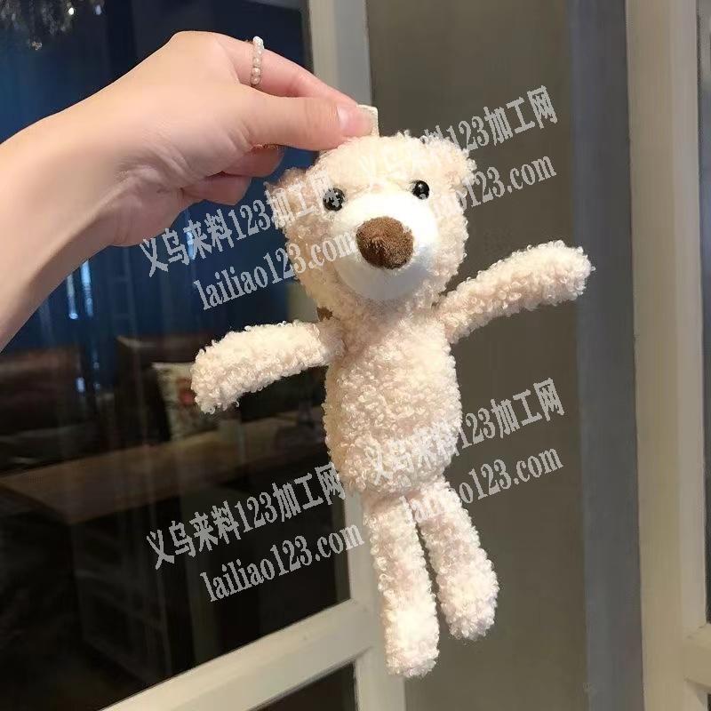 《20万订单，附图片》寻找毛绒玩具的厂家