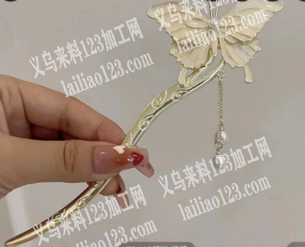 合金压铸订单，寻找压铸的工厂，如图，发簪