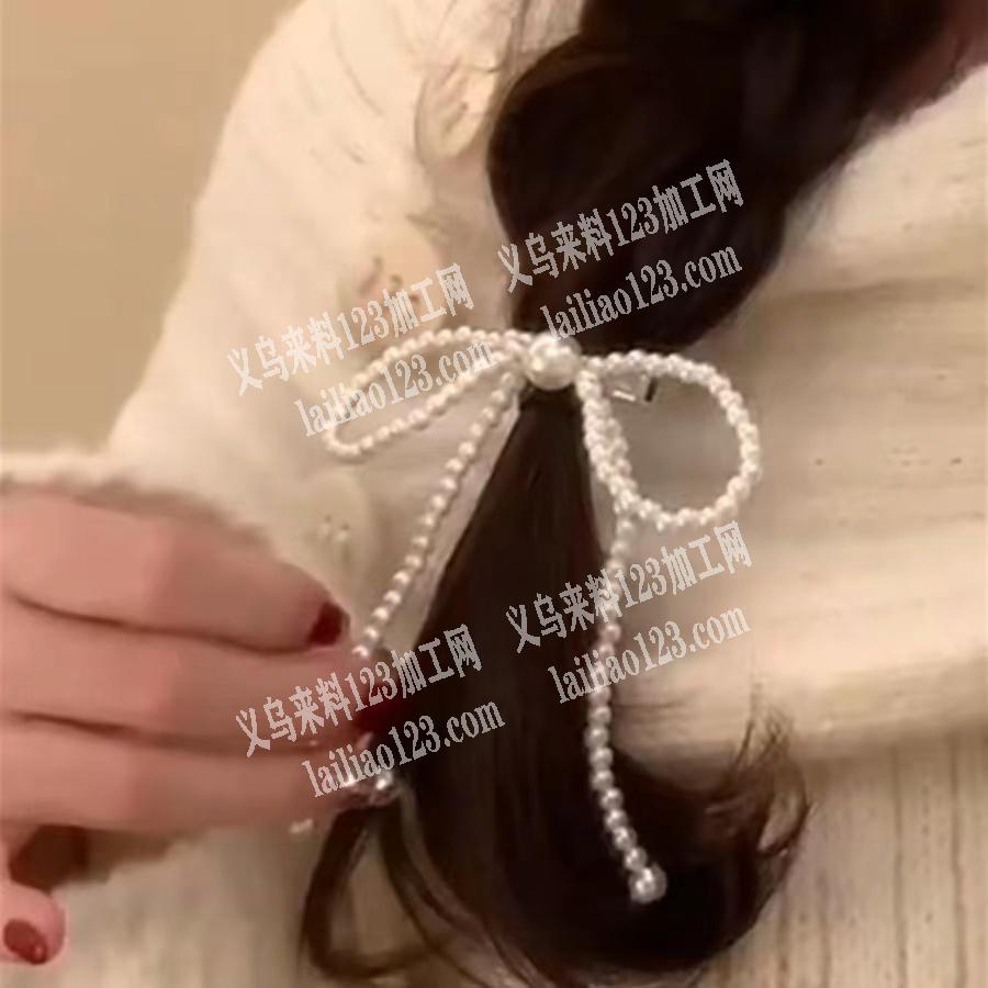 串珠编织的加工活外发，寻找专业做如图串珠