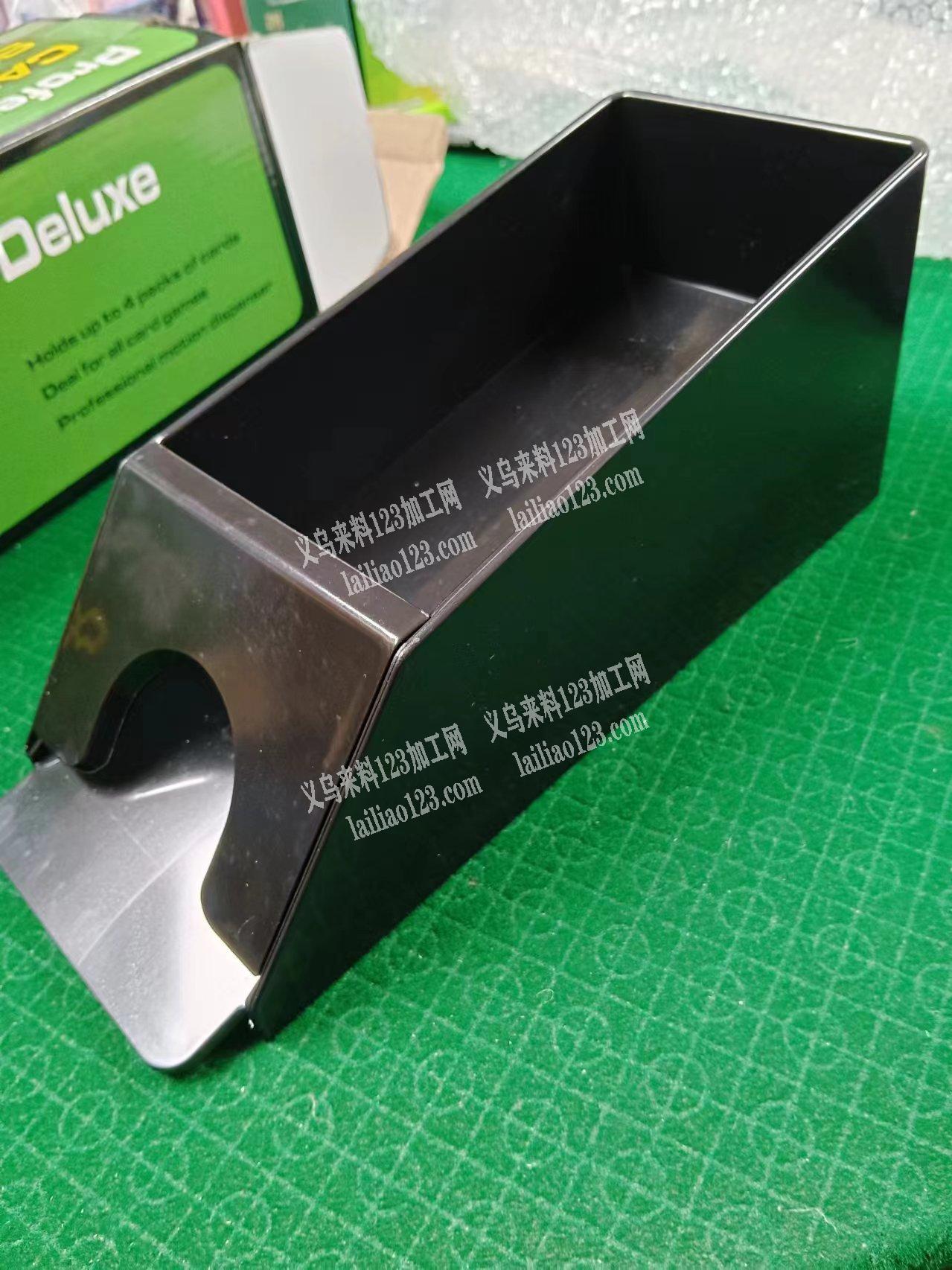 公司寻找注塑开模的，这个需要找一个开磨具