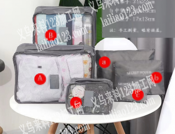 大量五件套收纳袋订单外发加工，寻找专业做