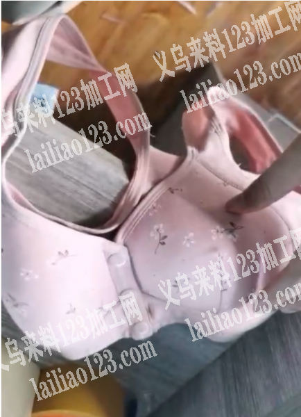 工贸公司有文胸订单外发加工，寻找专业做内