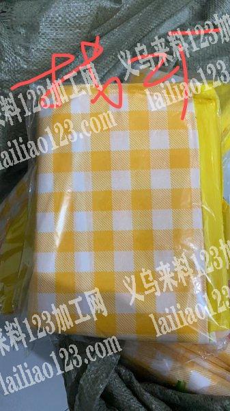 寻找做沙滩垫的工厂，如图，微信详谈