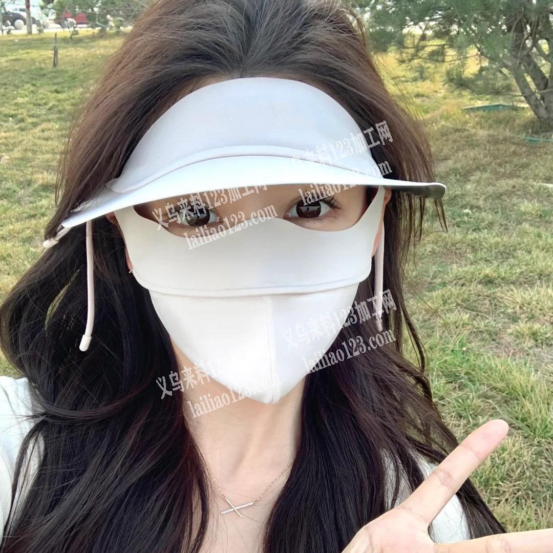 电商长期订单，寻找口罩帽子防晒系列工厂，