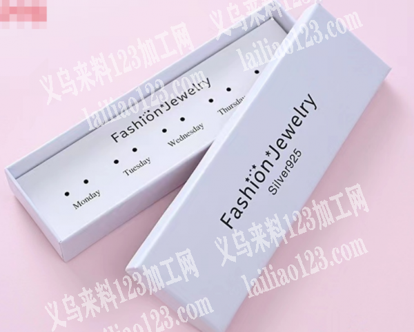 纸盒有订单，附图片，寻找厂家，谁家专业做