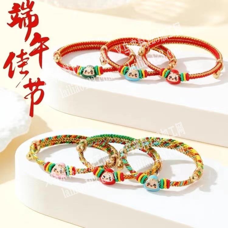 大量端午手链手工活外发，寻找专业做手链编