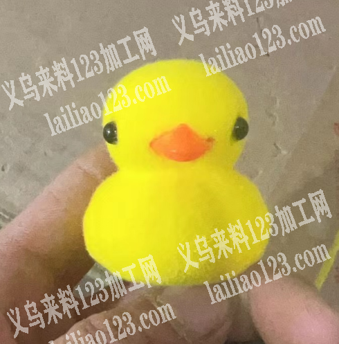 大量小鸭子植绒外发加工，长期合作，寻找植