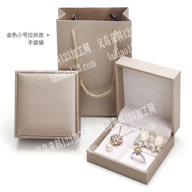 公司20000高档包装盒订单，寻找制卡盒