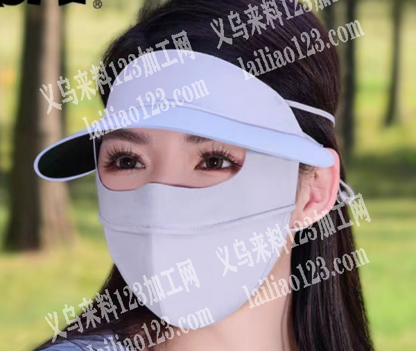 找帽子面罩成品现货厂家，有采购订单，长期