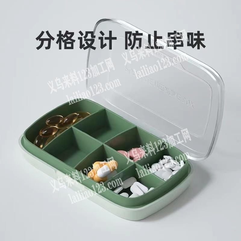 10000塑料注塑订单，寻找注塑的工厂，