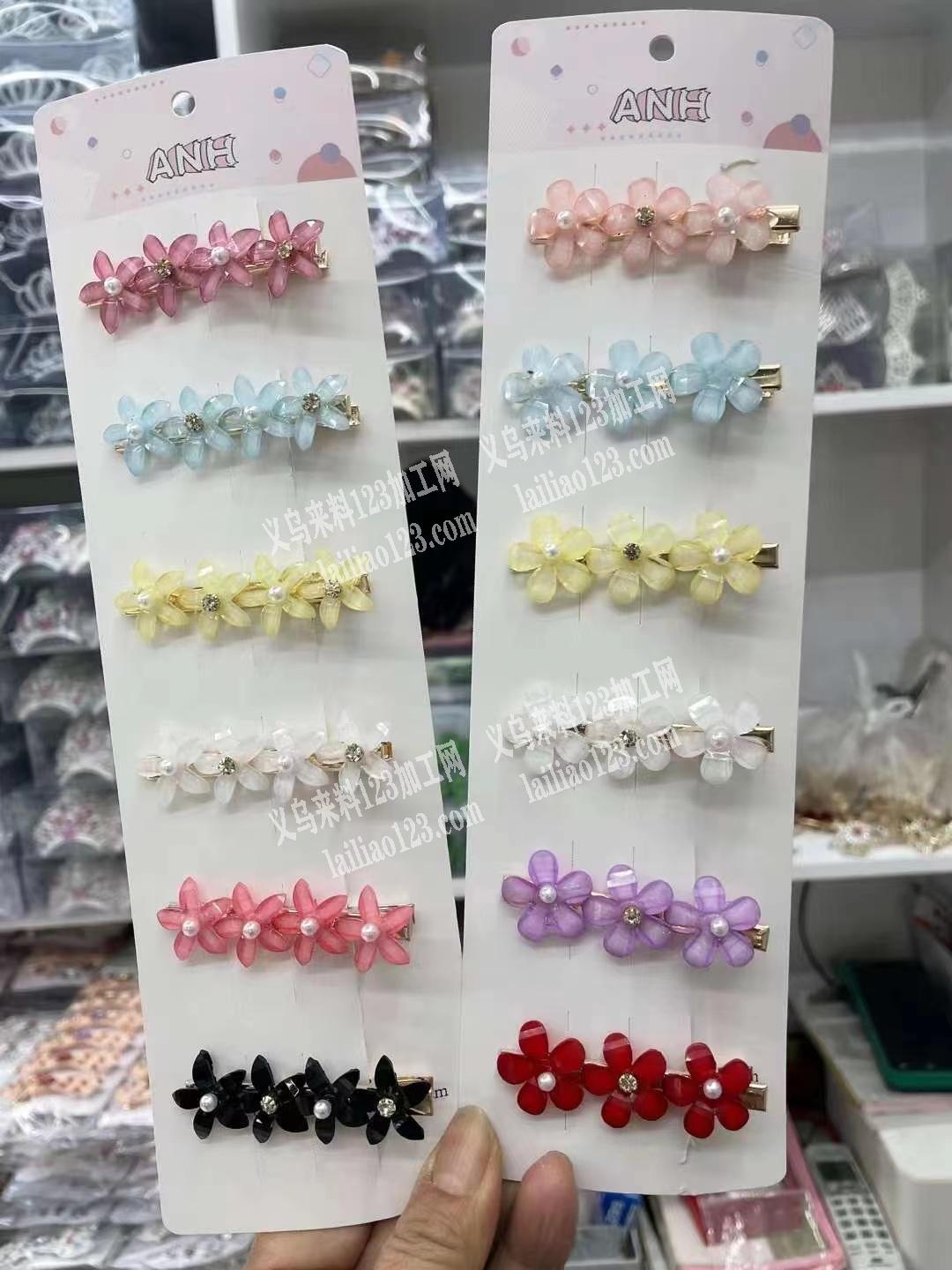 寻找如图发夹源头工厂，厂家有货的联系我，