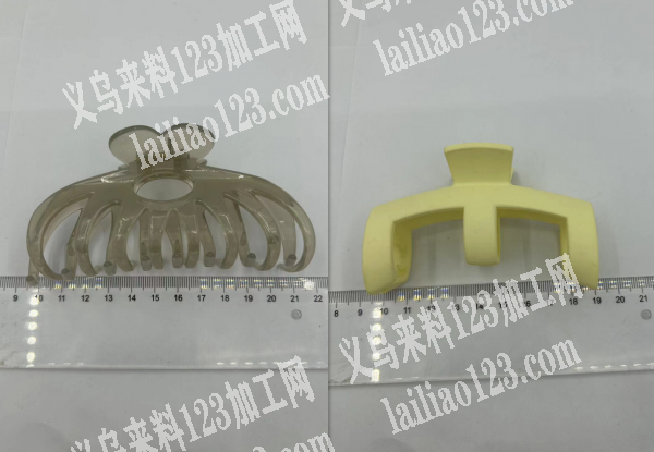 注塑抓夹订单，寻找注塑的工厂合作，请联系