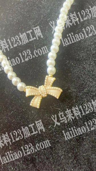 大量采购如图配件，寻找配件供应商厂家，蝴