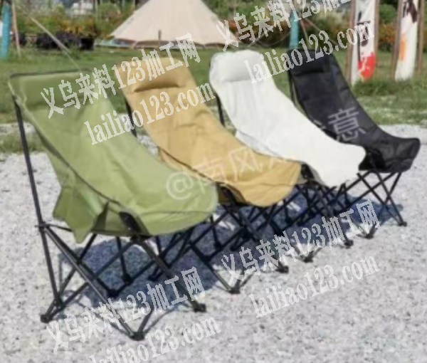 这个高背月亮椅谁有？寻找厂家，微信详谈