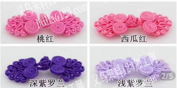 寻找做手工盘扣的工厂，长期合作，量很大的