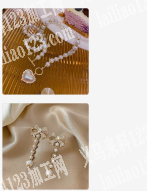 饰品成品订单，附图片，我要成品，成品工厂