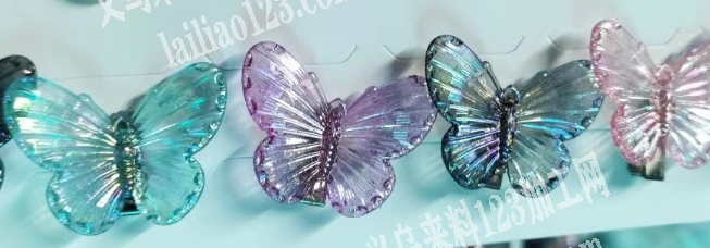 寻找生产这个蝴蝶发夹的源头厂家，采购蝴蝶
