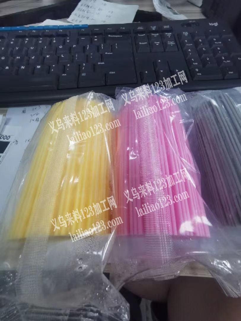 商贸城1**45店面采购如图产品，寻找厂