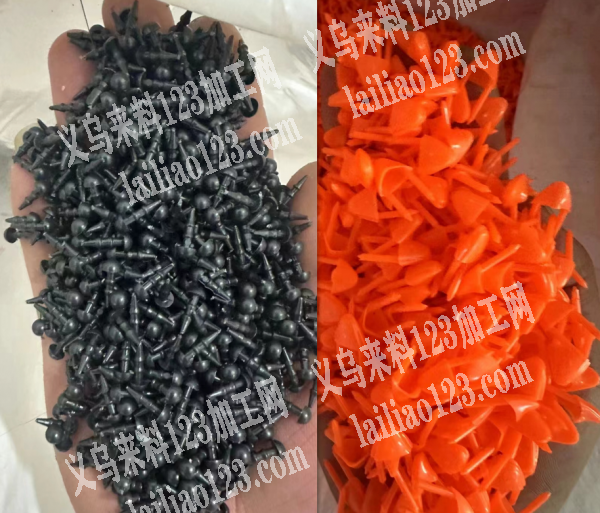 注塑的配件100万，订单，寻找厂家，或者