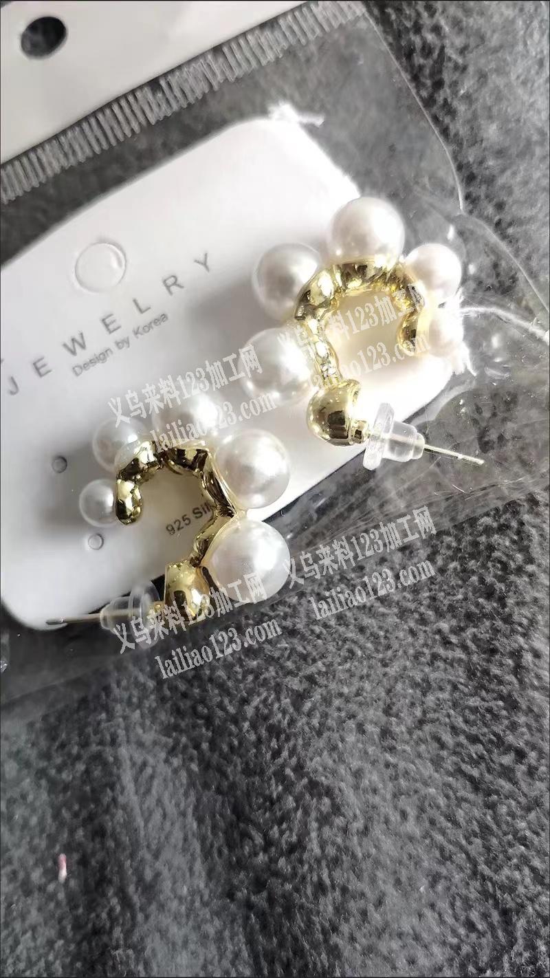 公司电商厂如图耳环，寻找厂家，有货的请联