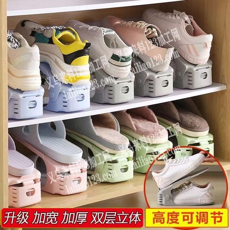 10000如图鞋架订单，寻找厂家，塑料注