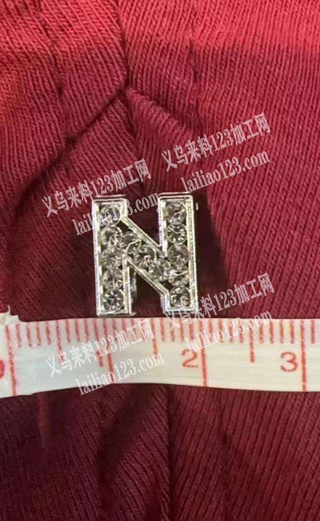 1万字母配件单子，寻找如图配件厂家，有单
