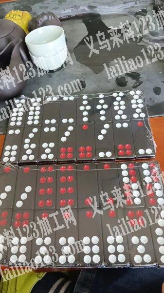 公司牌九贴牌20000套订单，寻金华地区