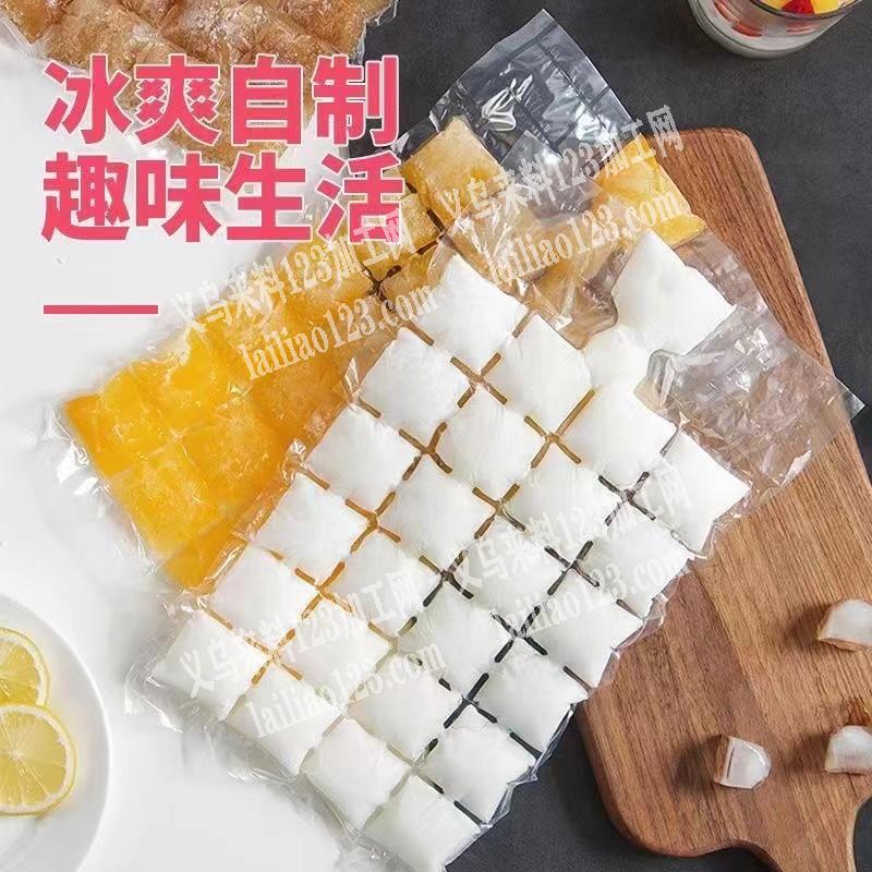 采购如图袋子，找厂家，要现货，微信详谈