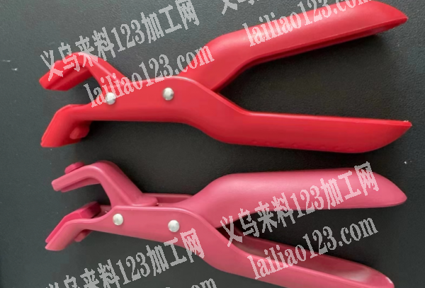 寻找生产，厂家。塑料制品。，如图。有订单