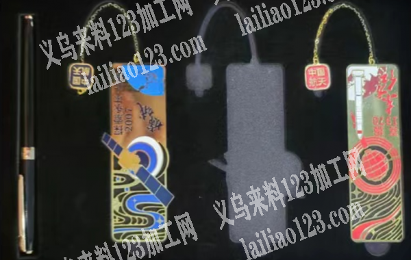工艺品纪念礼品系列订单，寻找生产厂家，如