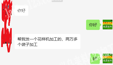商贸城有2万多花样机外发加工，两万多个袋