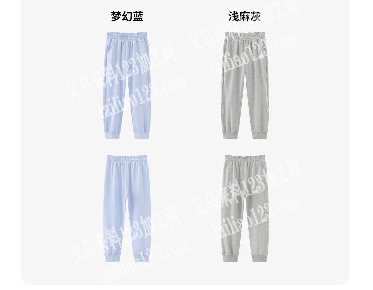 两片裤四片裤加工厂