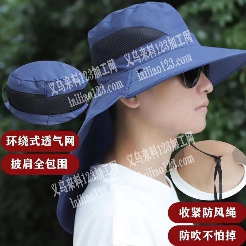 如图防晒帽有订单，寻找帽子厂家合作，我要