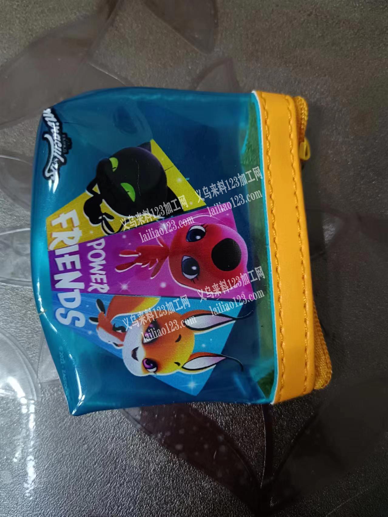 小包外发加工，附图片