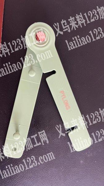 注塑外发，寻找注塑有模具的联系详谈