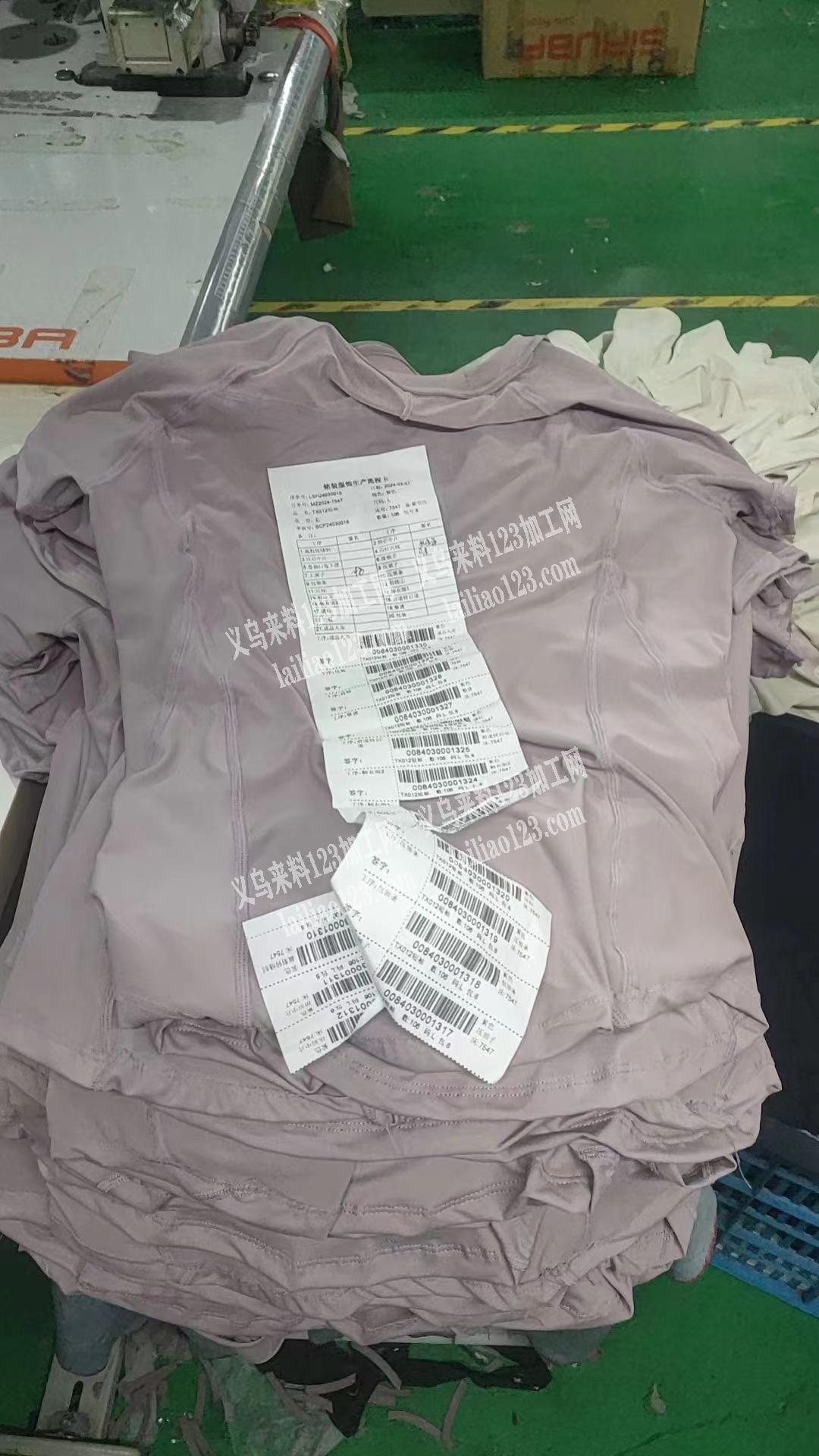 如图，公司服装订单，稳定，公司寻找专业做