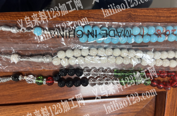寻找如图珠子供应商，有订单，