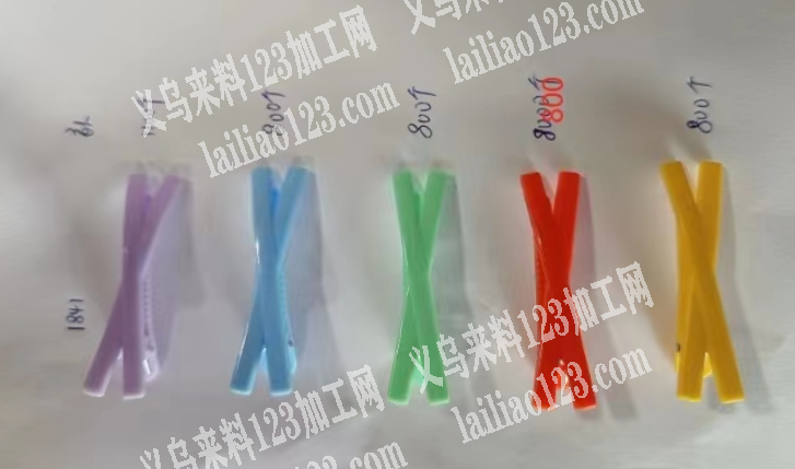 大量如图发夹订单，寻找厂家，如图，