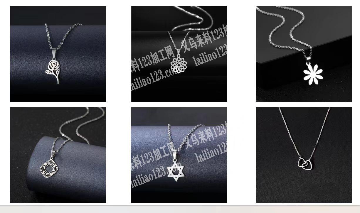 不锈钢饰品订单，量很大，如图，找在义乌做