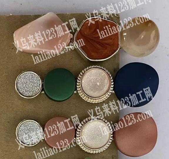 发夹粘胶的手工活外发，粘这个配件，寻找粘