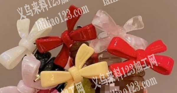 醋酸蝴蝶结，有订单，如图，寻找厂家，