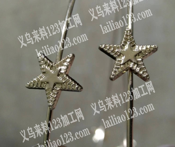 40000压铸的合金五角星配件订单，寻找