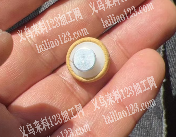 布包扣工厂有吗。如图。寻找做包扣的工厂，