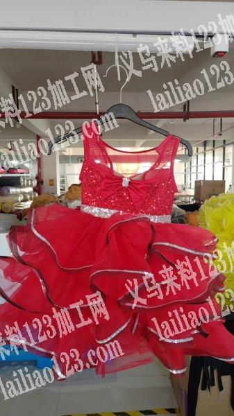 专业做表演服