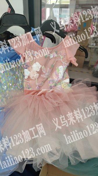 专业做表演服