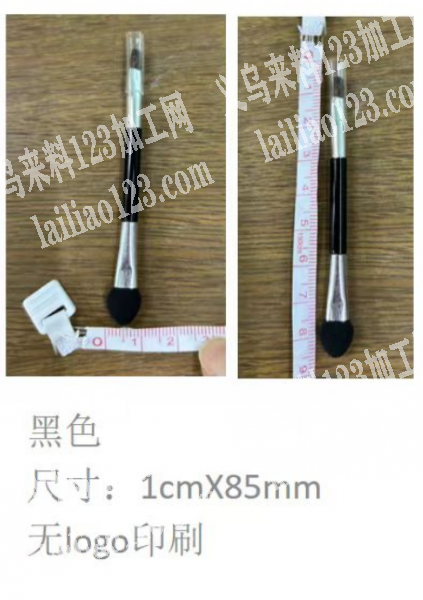 化妆笔化妆刷订单，寻找专业生产的工厂合作