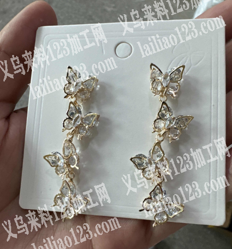 如图蝴蝶耳环成品订单外发，寻找专业做成品