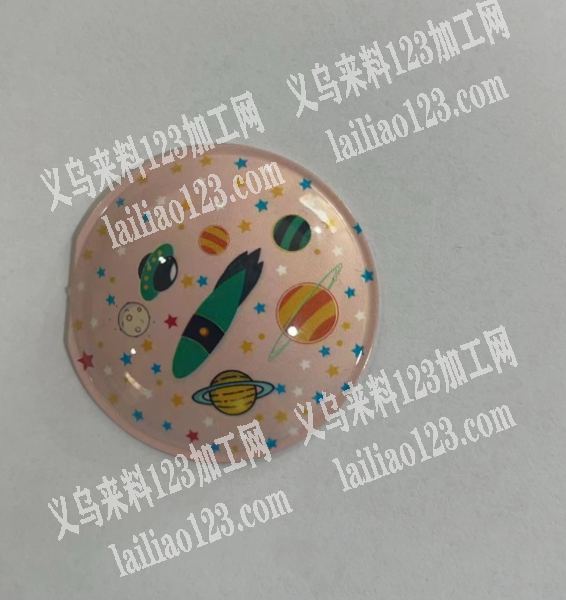 老板委托寻找：公司长期有UV打印加工（高