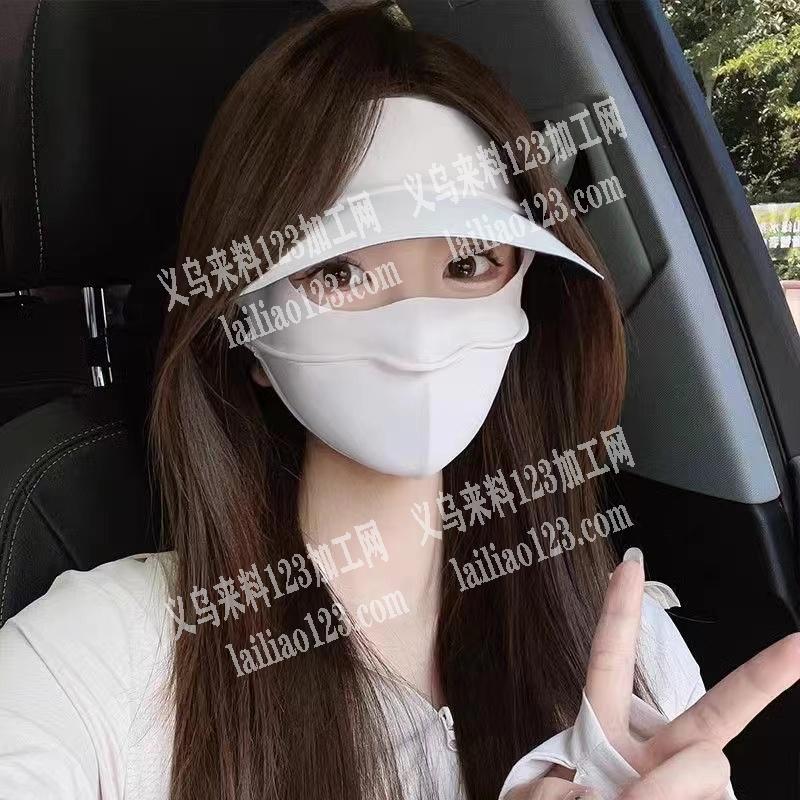 电商长期采购帽子面罩，如图，10000实